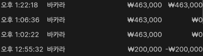 82.png