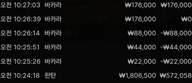 89.png