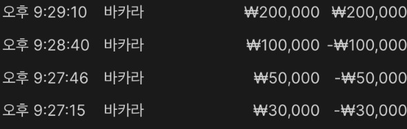 133.png