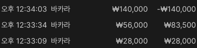 145.png