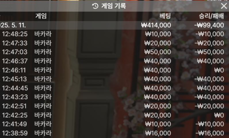 173.png