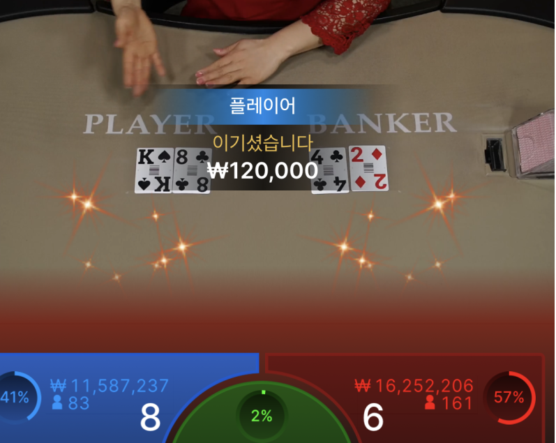 189.png