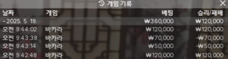 193.png