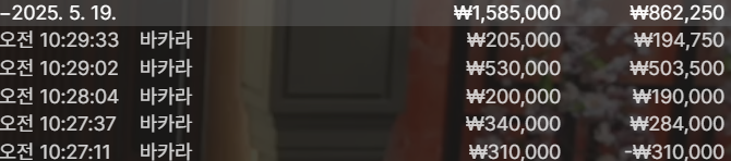 197.png