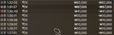 204.png
