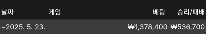 242.png