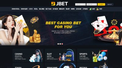 토지노사이트 : JBET 먹튀 사이트 확정