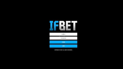 카지노사이트 : IFBET 먹튀 사이트 확정